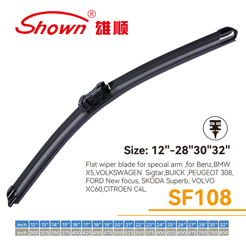 Peugeot 308 wiper blade