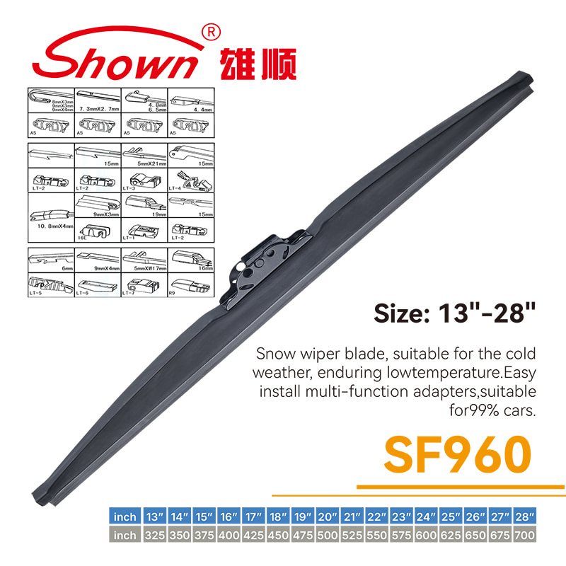 Winter wiper blade