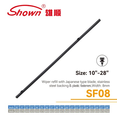 rubber wiper blade refill rubber wiper blade refill