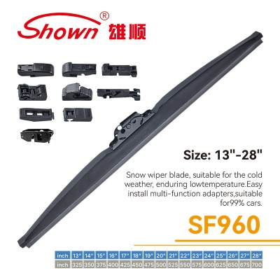 NWB wiper blade