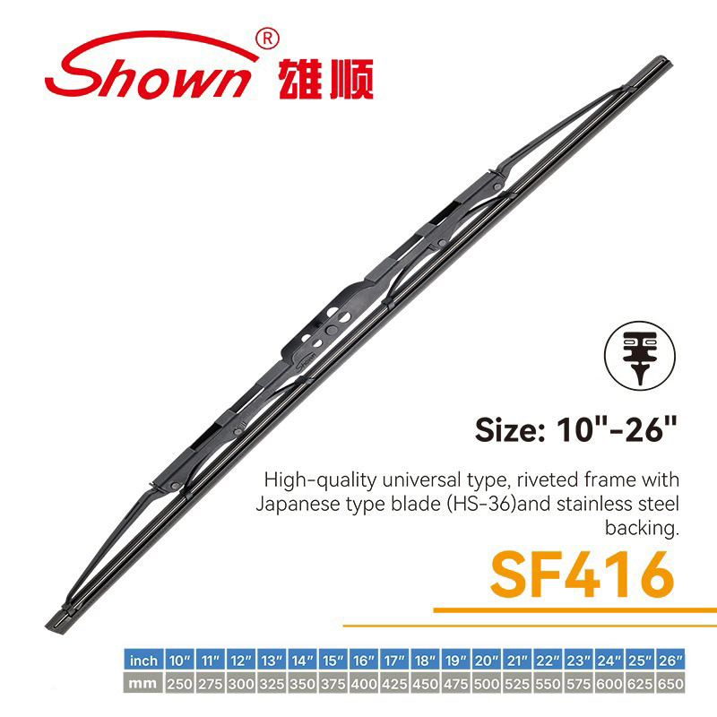 frame wiper blade